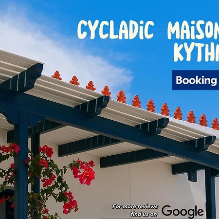 Cycladic Maisonette Kíthnos Exterior photo