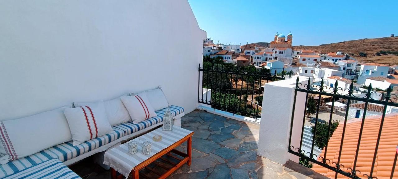Cycladic Maisonette Kíthnos Exterior photo